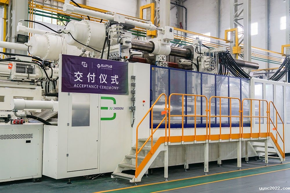 Neuer Rekord in Südchina: Erfolgreiche Auslieferung der haitianischen JU24000M