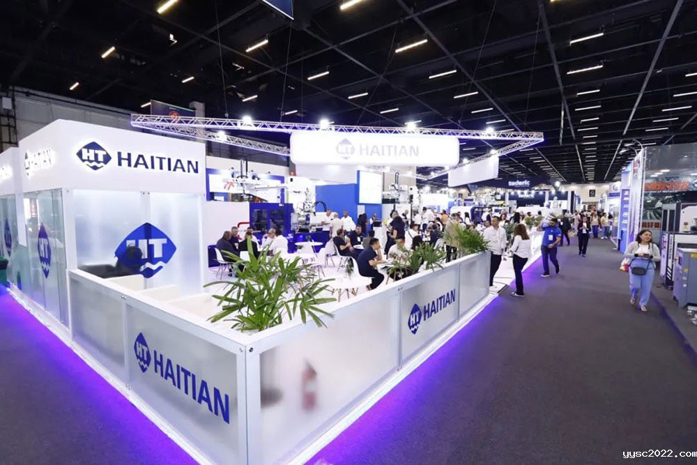 Haitian Empowers Smart Manufacturing at PLÁSTICO BRASIL