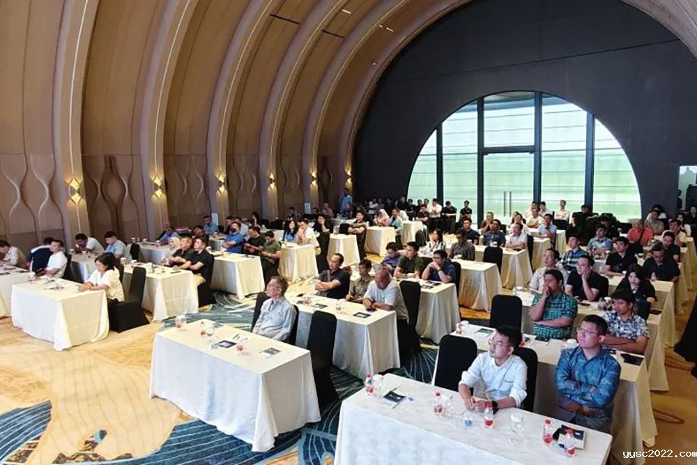 Haitian High-Speed Seminar for Consumer Goods in Indonesia