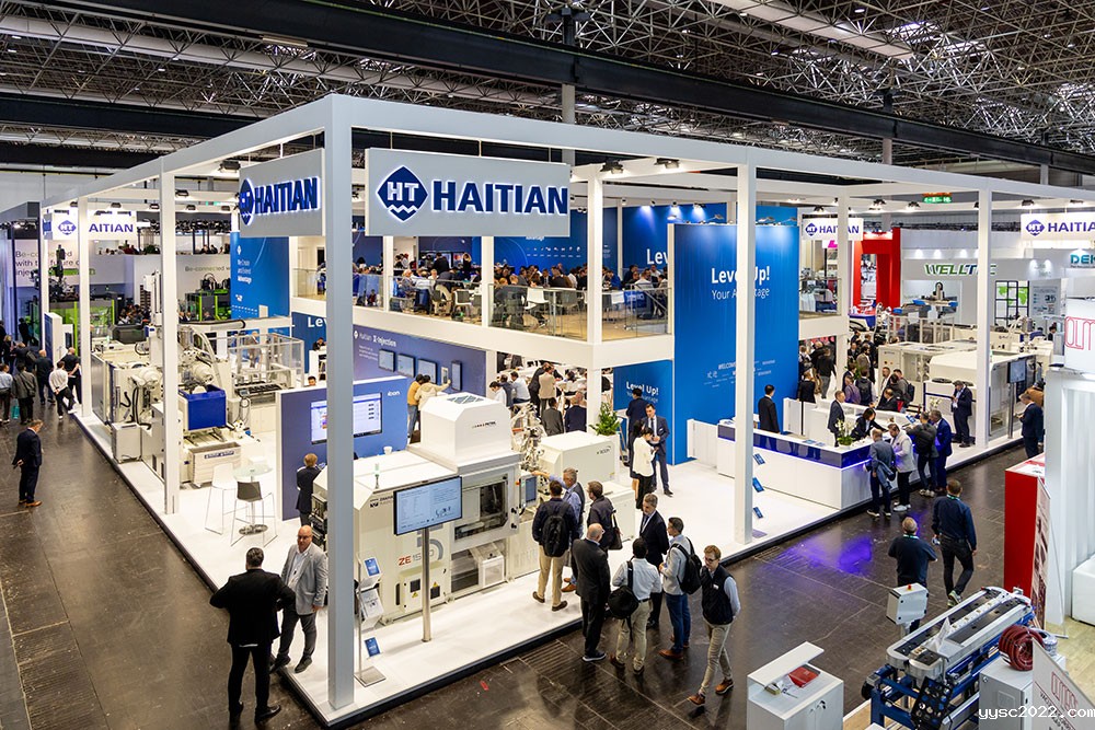 Haitian International Debuts at K 2025